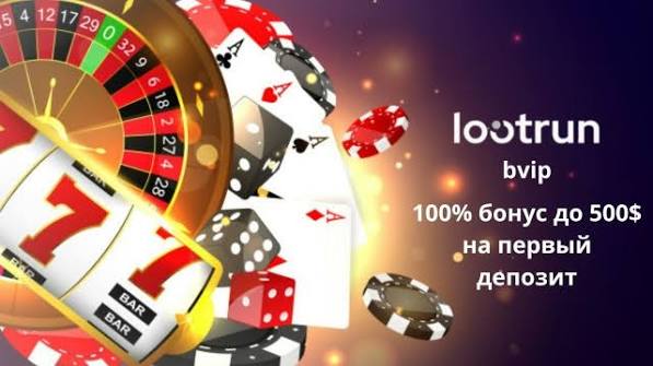 Лутран Казино Зеркало — Доступ к Игр и Бонусам Лутран Казино Зеркало — Доступ к Игр и Бонусам